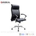 Orizeal atacado alta back ergonômico cadeira de escritório moderno com apoio para os pés (OZ-OCL005A)